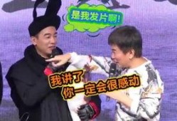 911八卦爆料网 明星黑料都是怎么扒出来的,911八卦爆料网如何挖掘明星黑料