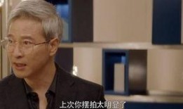 明星黑料曝光 有哪些潜规则是中国人共识的,明星黑料曝光背后的中国人共识潜规则