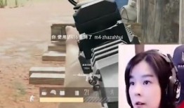吃瓜爆料短剧吃瓜爆料大赛每日聚集地 女明星光溜溜图片视频素材高清,吃瓜爆料大赛，女明星光溜溜图片视频素材高清大曝光